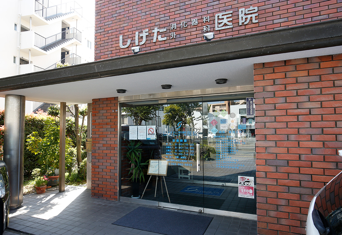 入り口